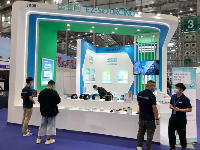 出海网 技术驱动下的全球化征途与网络信息技术研发的深层逻辑
