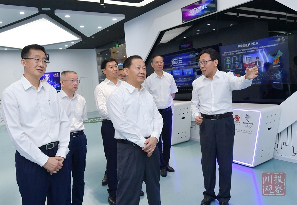 彭清华在基础电信企业调研,强调要加大力度推动5G网络建设和研发应用走在前列